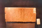 stela.JPG (131320 bytes)